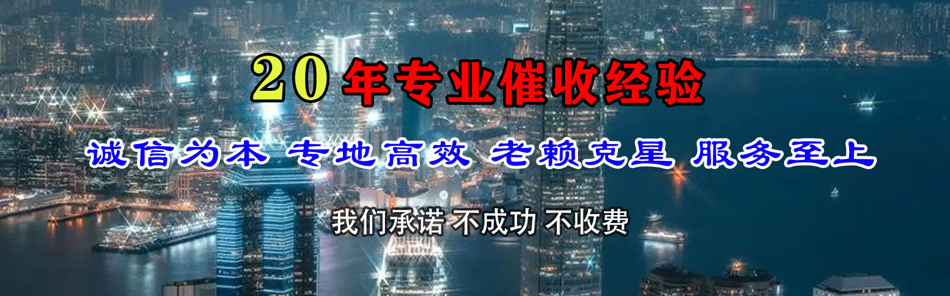 兰考讨数公司